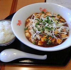 マーボ麺.jpg