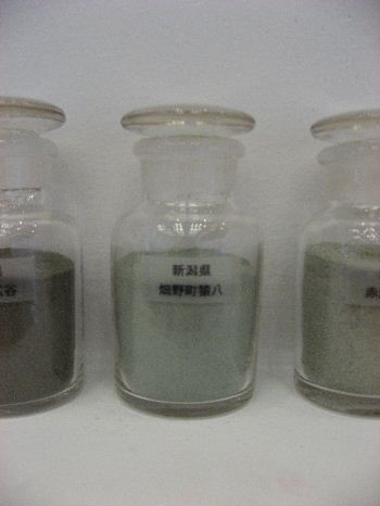 砂緑系アップ.JPG