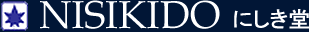 にしき堂.gif