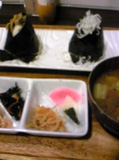 11月29日のランチその2