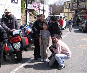 温泉到着