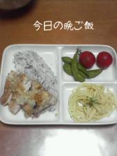 2008-06-17 13:02:56