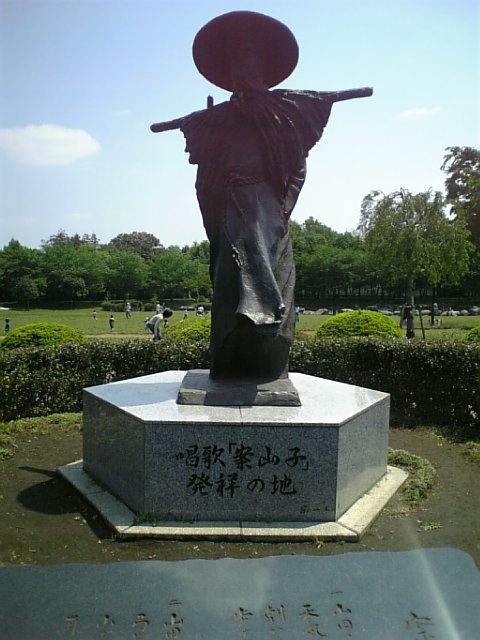 DVC00029.JPG