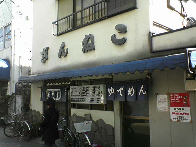 DSC02173.JPG
