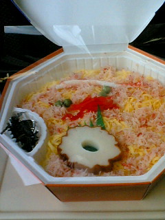 かに寿司駅弁