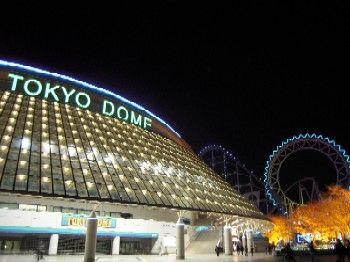 Dome-1.JPG