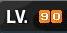 ｌｖ