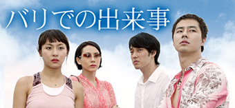 バリ1