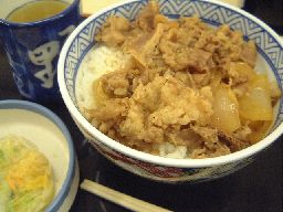 牛丼　並み盛り