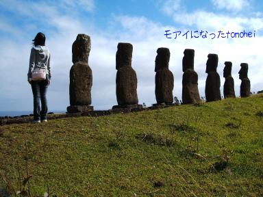 モアイになったtomohei