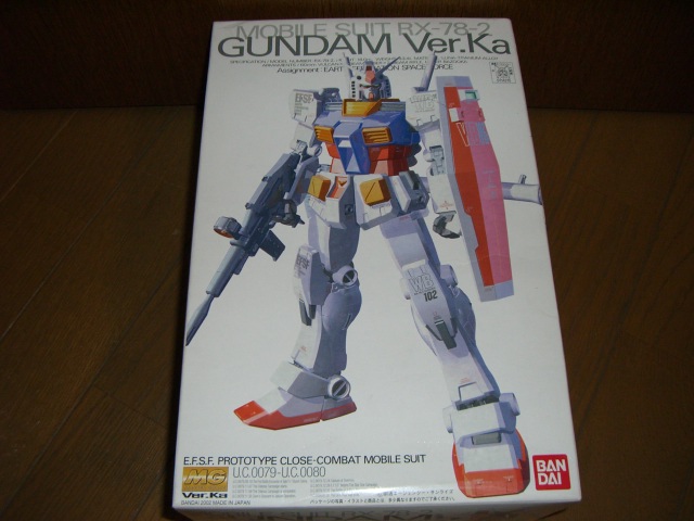 MG　ＲＸ－７８ガンダム　ＶerＫa