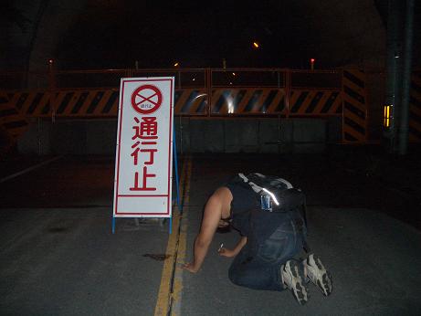 2006.8.13-11