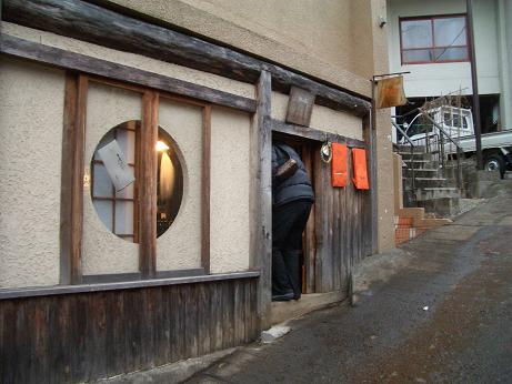 2006.1.4 sake