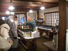 2006.1.4 sake2