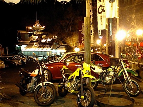 2007.1.21-3