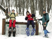 ハッピースノーシュー