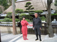 やっぱり忍者。忍者屋敷