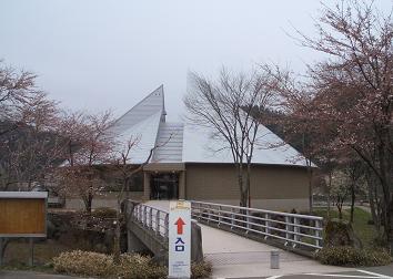 白山文化博物館