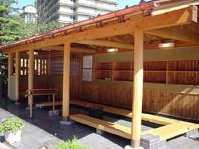 源泉通りケヤキの森 足湯