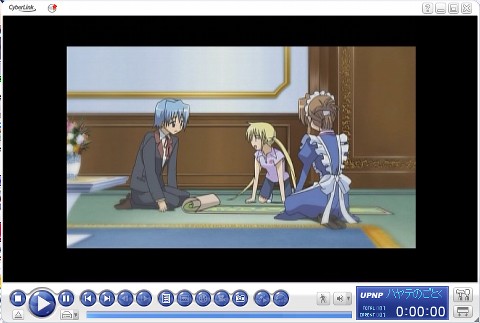 CyberLink PowerDVD7 UPnPクライアント