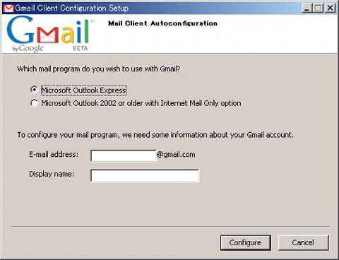 gmail_7.jpg
