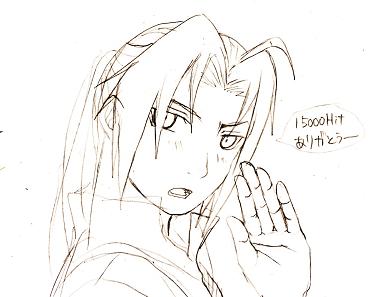 15000ヒット有難う＾＾ｂ