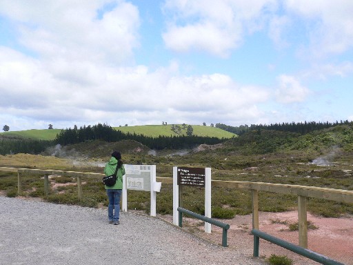 crater of the moon2