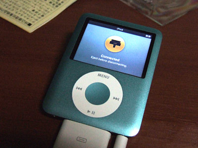 iPod nano