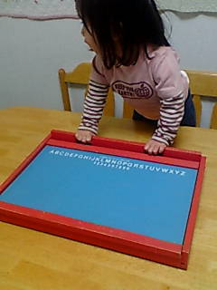 20060422212743.jpg
