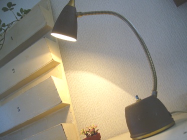 Lamp.JPG