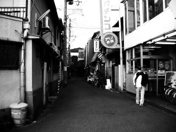 あべの1