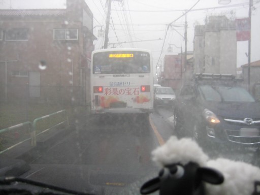 めっちゃ車幅