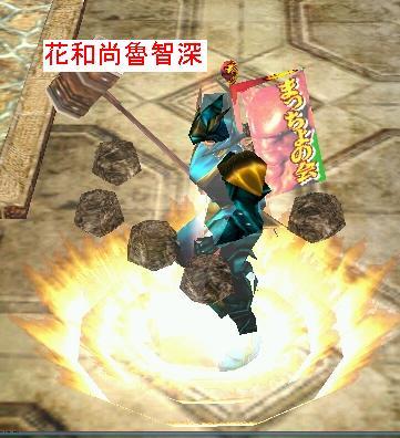 和尚50.JPG