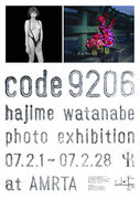 「code9206」