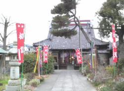 宝生院（大黒天）