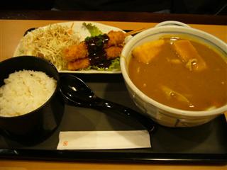 若鯱屋
