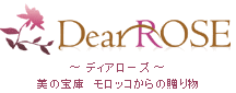 dearrose-lg2.gif