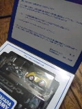 2012-04-02 00:01:17