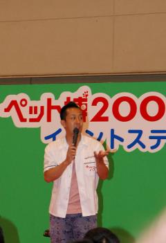 2008-07-23 15:10:06