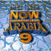 Now Arabia 9.jpg
