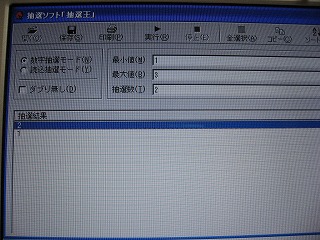 s-IMG_2615.jpg