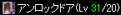 足りない。