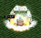 此処でも。