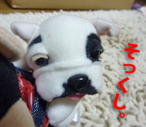 パン3.jpg