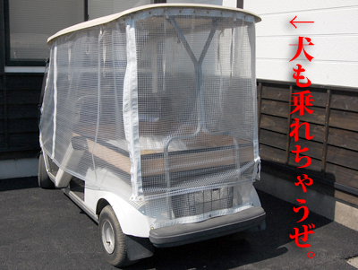 小笠原4