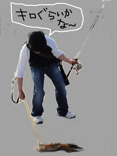 s-キロ.jpg