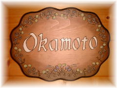 b-p-okamoto