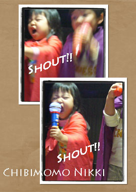 ＳＨＯＵＴ!!ＳＨＯＵＴ!!