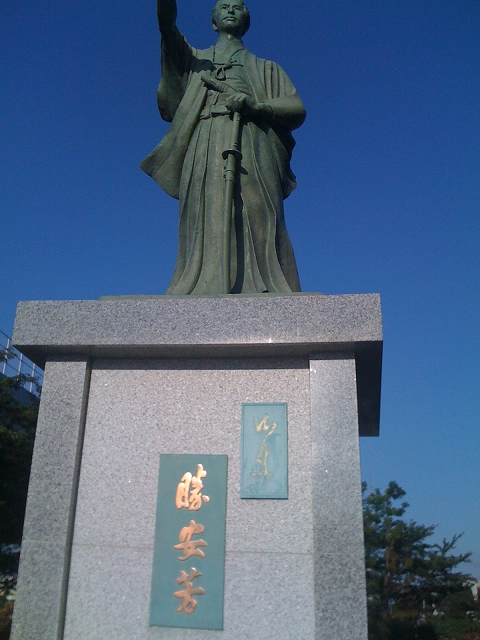 勝先生
