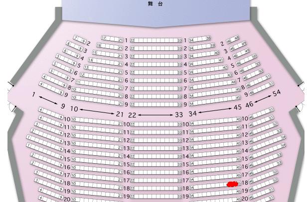 L Arc En Ciel Live の記事一覧 テレビ ドラマ大好き 楽天ブログ